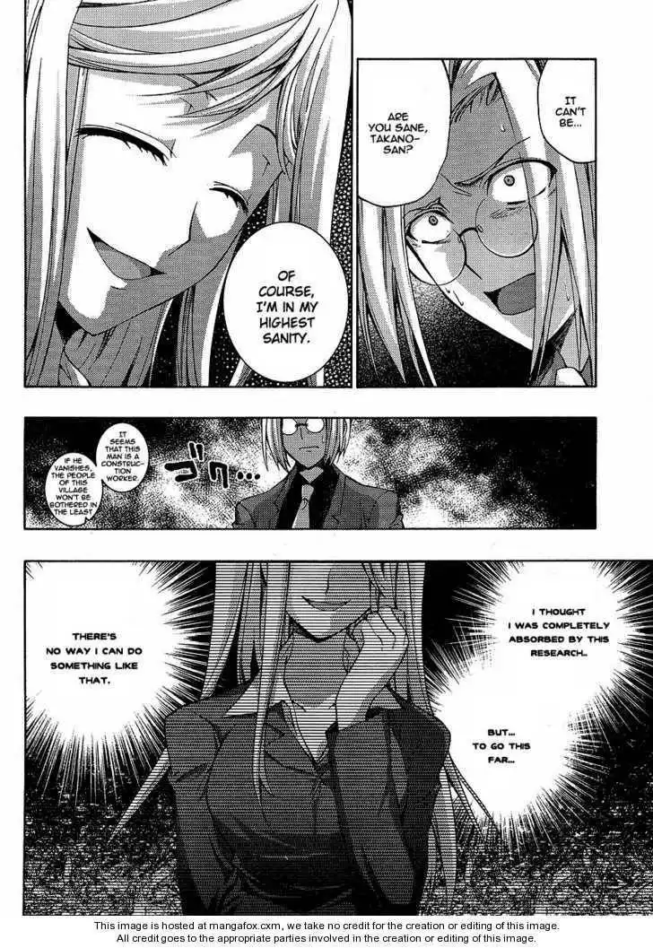 Higurashi no Naku Koro ni ~ Matsuribayashi Chapter 7 30